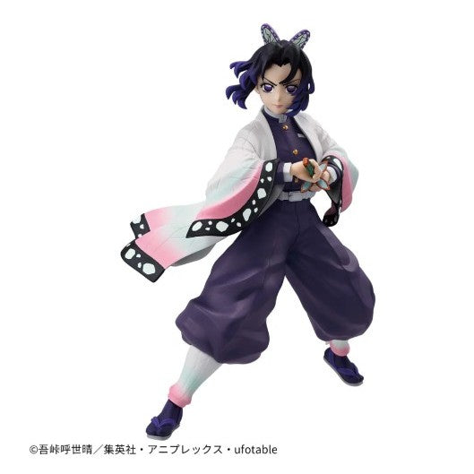 Banpresto Demon Slayer: Kimetsu No Yaiba Vibration Stars -Shinobu Kocho-