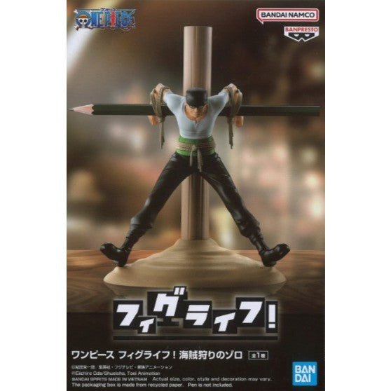 Banpresto One Piece FigLife! Roronoa Zoro