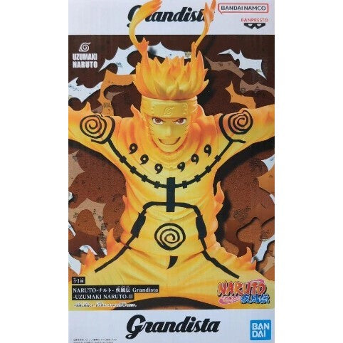Banpresto Naruto Shippuden Grandista -Uzumaki Naruto 2-