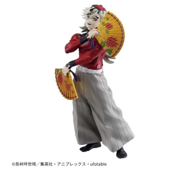 Banpresto Demon Slayer: Kimetsu No Yaiba Grandista -Doma-