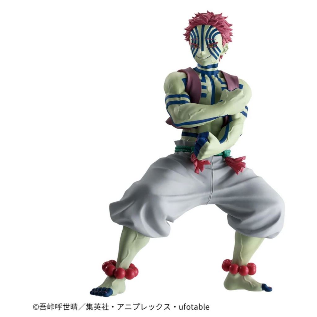 Banpresto Demon Slayer: Kimetsu No Yaiba Grandista -Akaza-