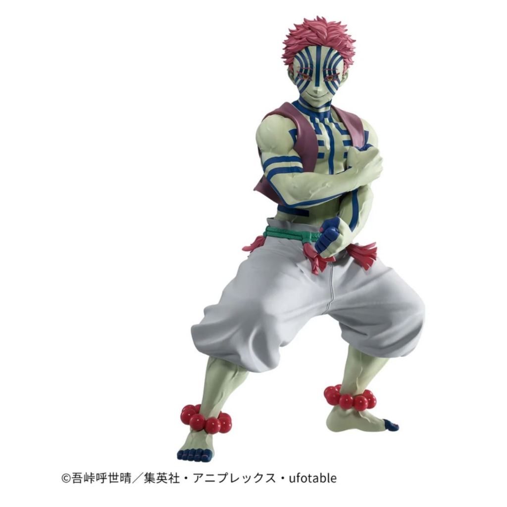 Banpresto Demon Slayer: Kimetsu No Yaiba Grandista -Akaza-