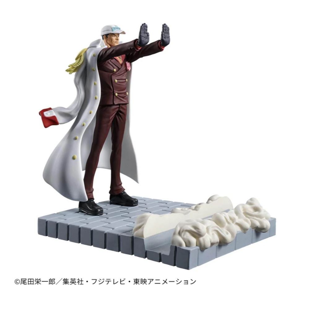 Banpresto One Piece FigLife Akainu Sakazuki