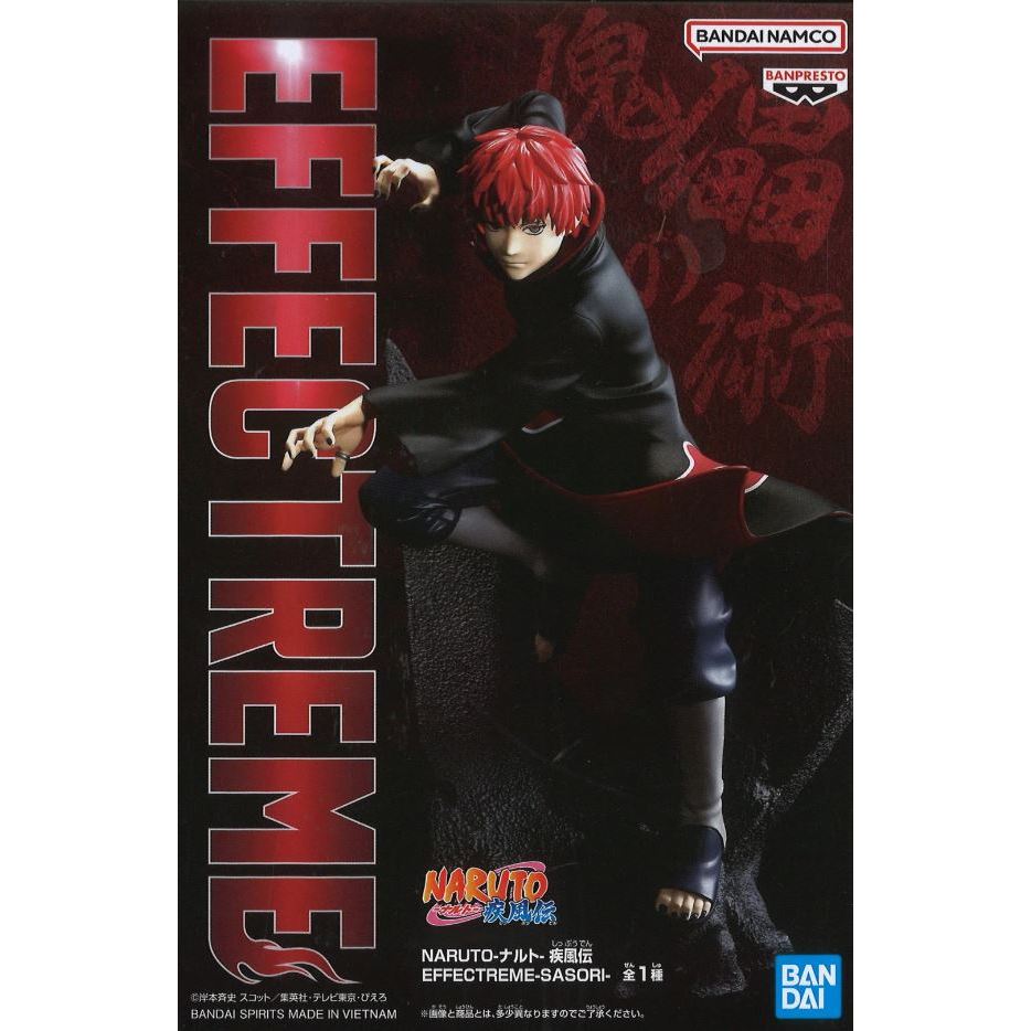 Banpresto Naruto Shippuden Effectreme-Sasori-