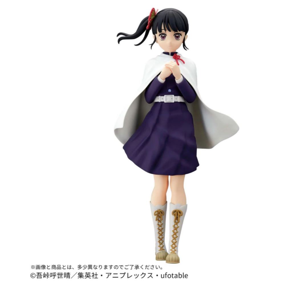 Banpresto Demon Slayer: Kimetsu No Yaiba Glitter&Glamours -Kanao Tsuyuri-