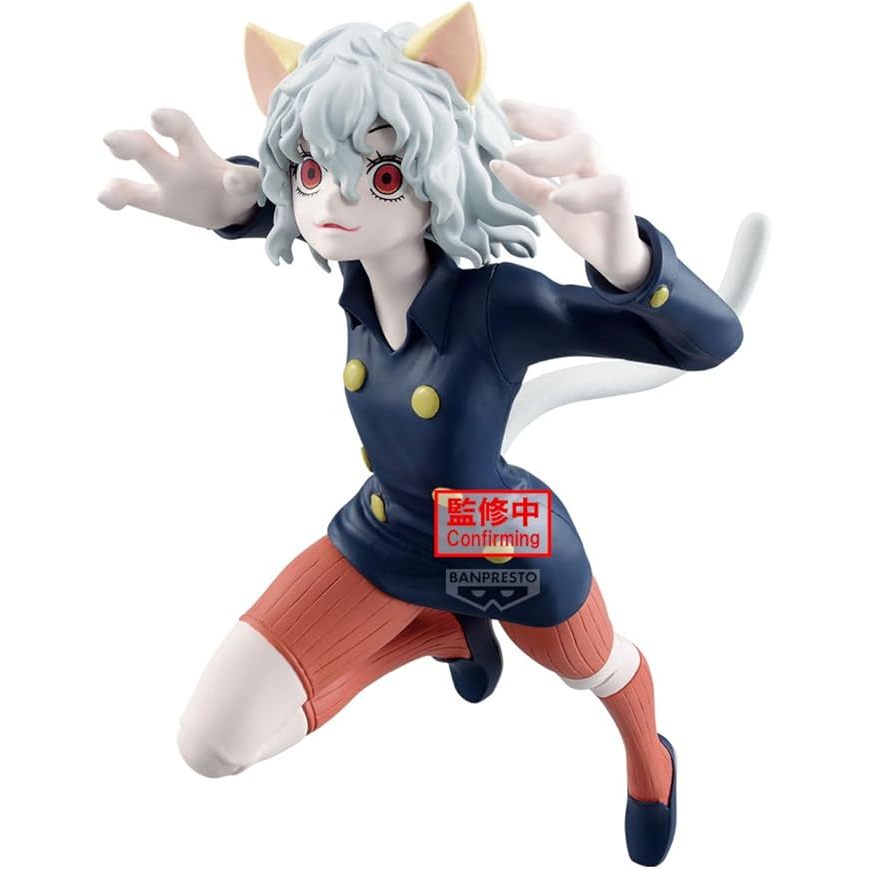 Banpresto Hunter×Hunter Vibration Stars -Neferpitou-