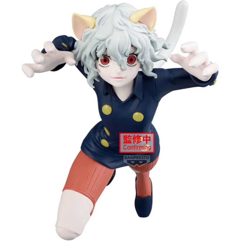 Banpresto Hunter×Hunter Vibration Stars -Neferpitou-