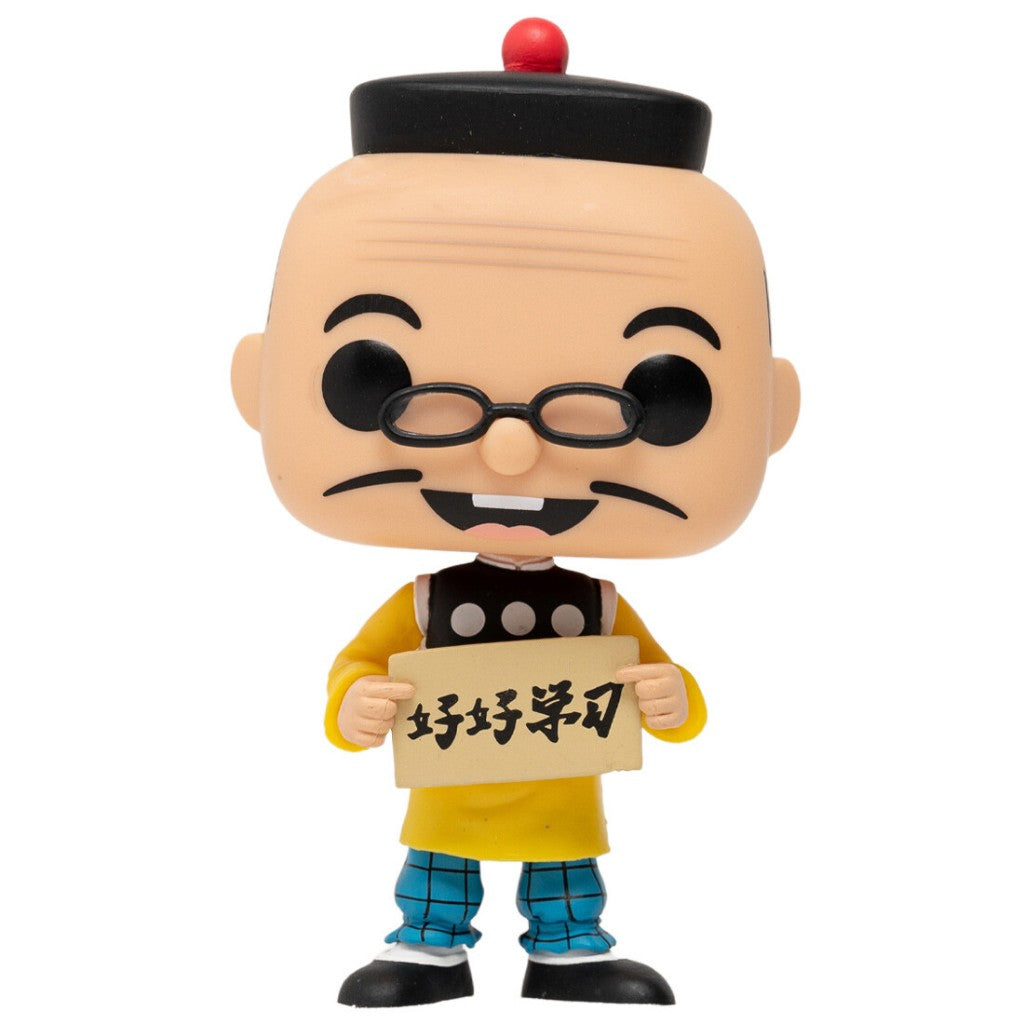 Funko POP Old Master Q Lao Fu Zi 132 Old Master Q Chase
