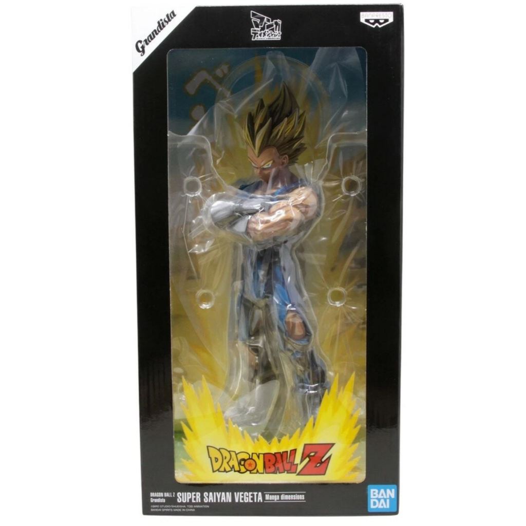 Banpresto Dragon Ball Z Grandista Super Saiyan Vegeta -Manga Dimensions-
