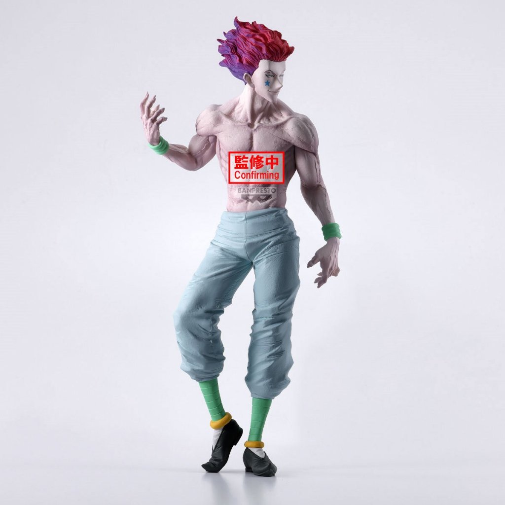 Banpresto Hunter×Hunter Grandista -Hisoka-