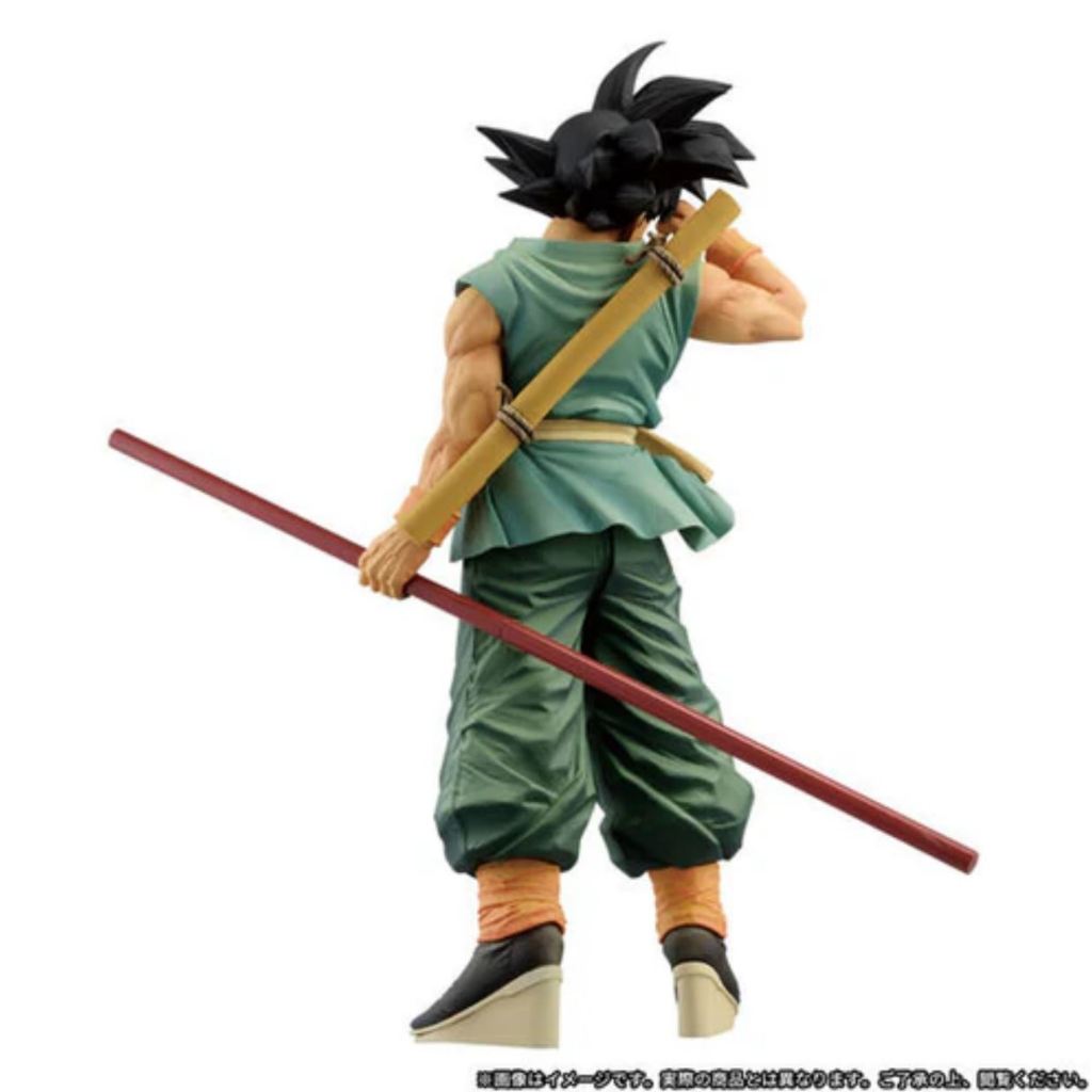 Banpresto Dragon Ball BWFC Super Master Stars Piece The Son Goku Daimatsuri Special Ver