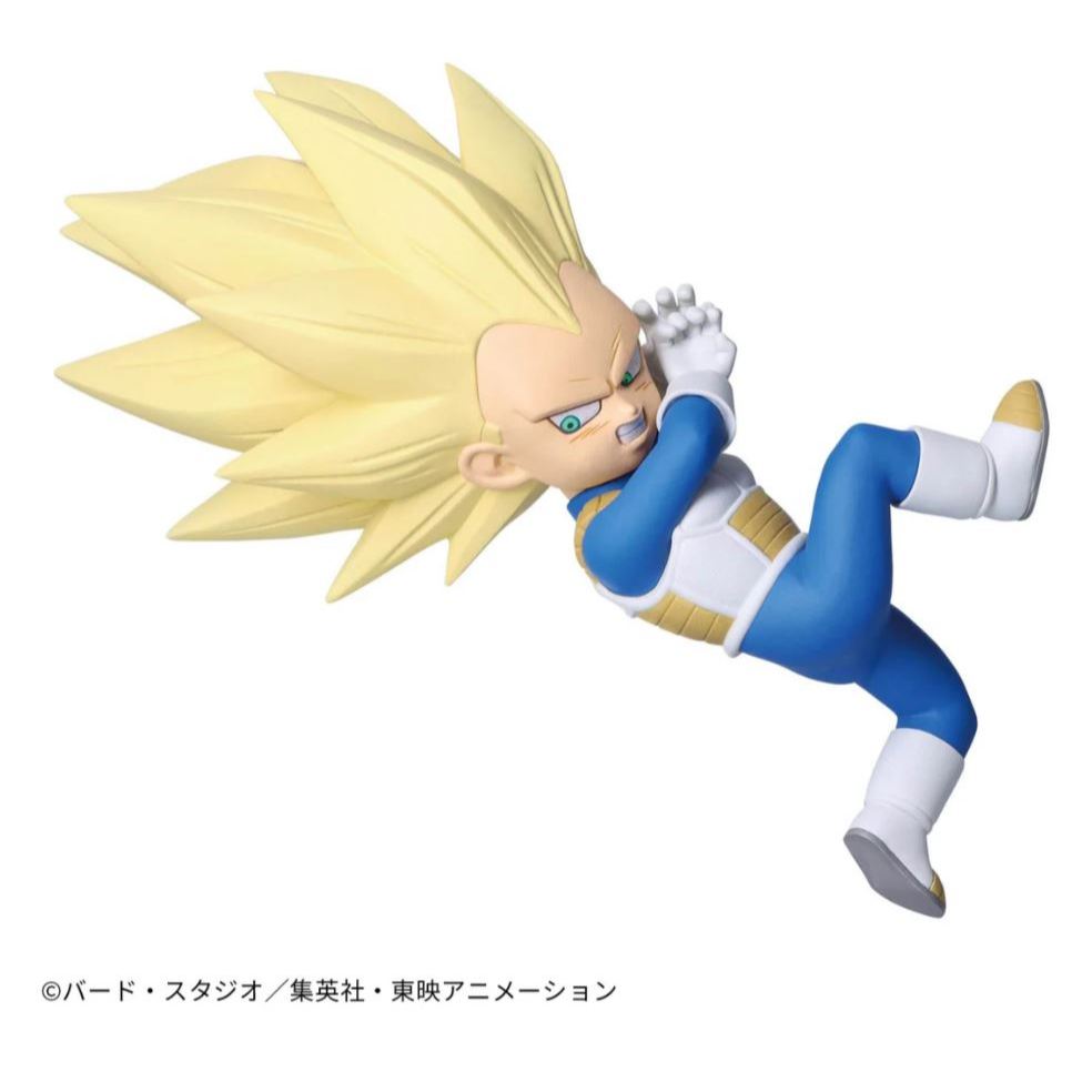 Banpresto Dragon Ball Daima Super Saiyan 3 Vegeta(Mini) Figure With Panel