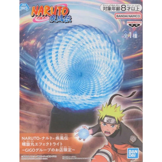 Banpresto Naruto Shippuden Rasengan Light GiGO Exclusive