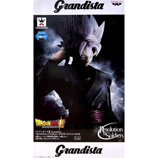 Banpresto Dragon Ball Super Grandista - Super Saiyan Rose -