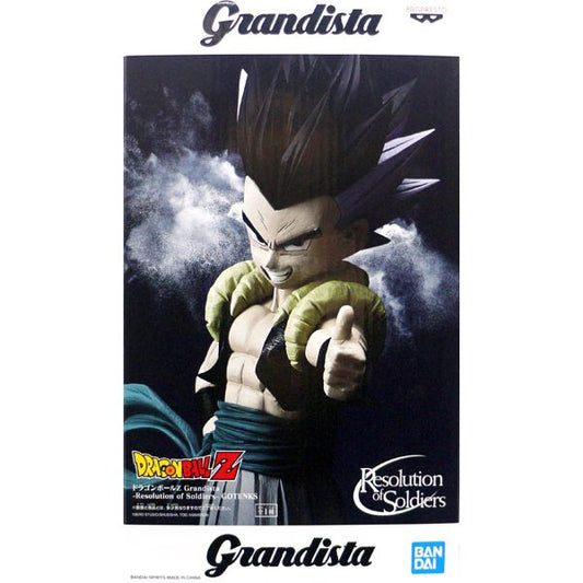 Banpresto Dragon Ball Z Grandista - Gotenks -