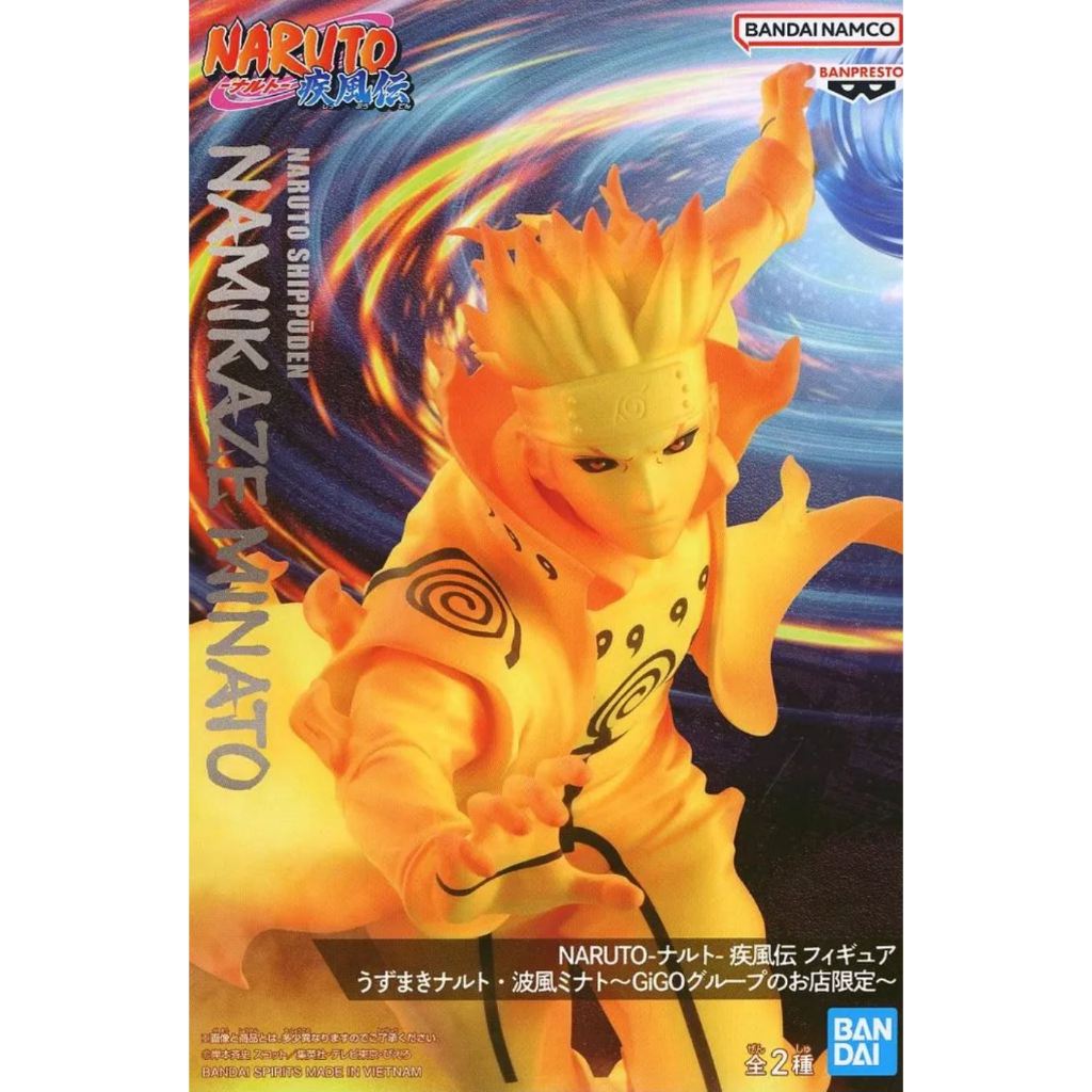 Banpresto Naruto Shippuden Namikaze Minato Figure GiGO Exclusive
