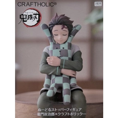 FuRyu Demon Slayer x Craftholic Noodle Stopper Figure - Kamado Tanjiro -