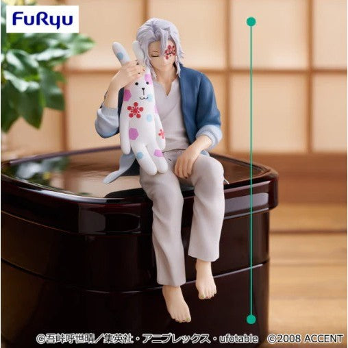 FuRyu Demon Slayer x Craftholic Noodle Stopper Figure - Uzui Tengen -