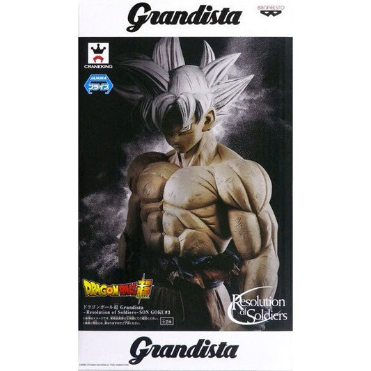 Banpresto Dragon Ball Super Grandista - Son Goku (Ultra Instinct Goku) -