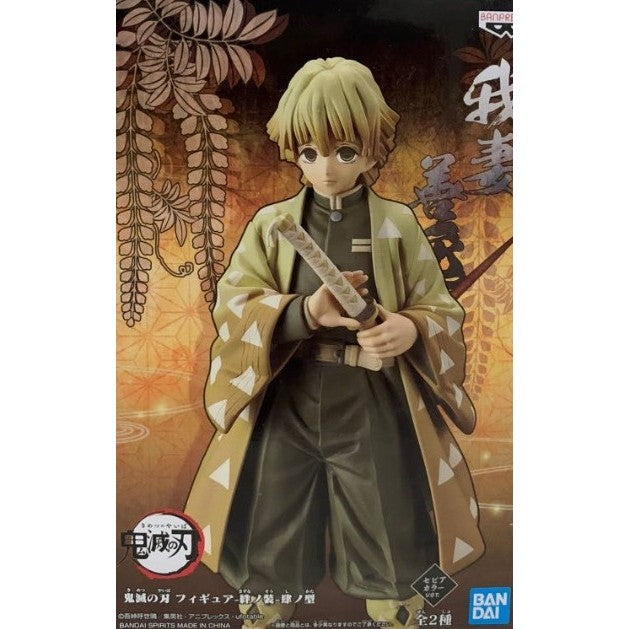 Banpresto Demon Slayer: Kimetsu no Yaiba Figure Vol.4 Zenitsu Agatsuma (Sepia Color)