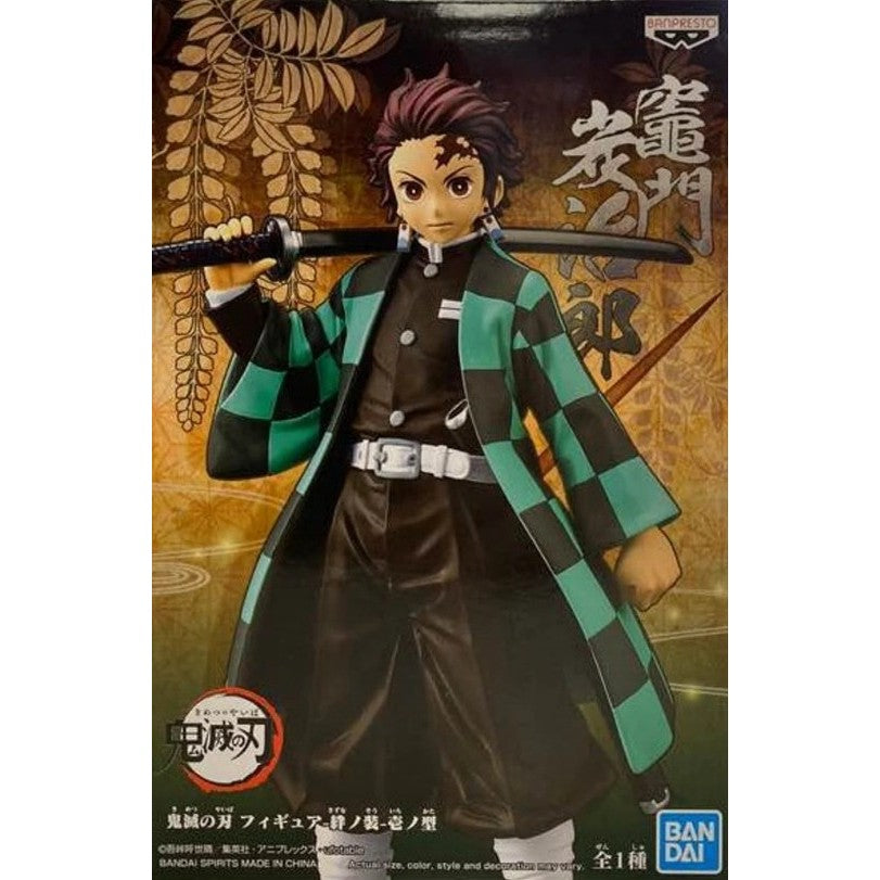 Banpresto Demon Slayer: Kimetsu no Yaiba Figure Vol.1 Tanjiro Kamado