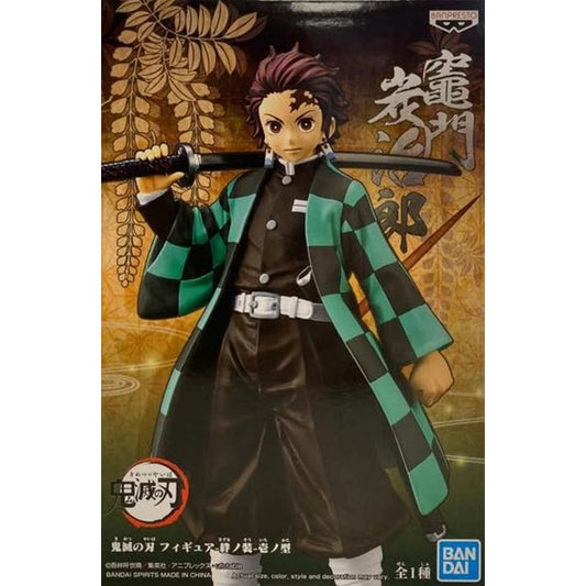 Banpresto Demon Slayer: Kimetsu no Yaiba Figure Vol.1 Tanjiro Kamado