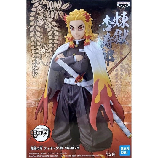 Banpresto Demon Slayer: Kimetsu no Yaiba Figure Vol.10 (B: Kyojuro Rengoku)