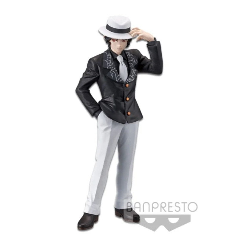 Banpresto Demon Slayer: Kimetsu no Yaiba Figure Demon Series Vol.1 Muzan Kibutsuji