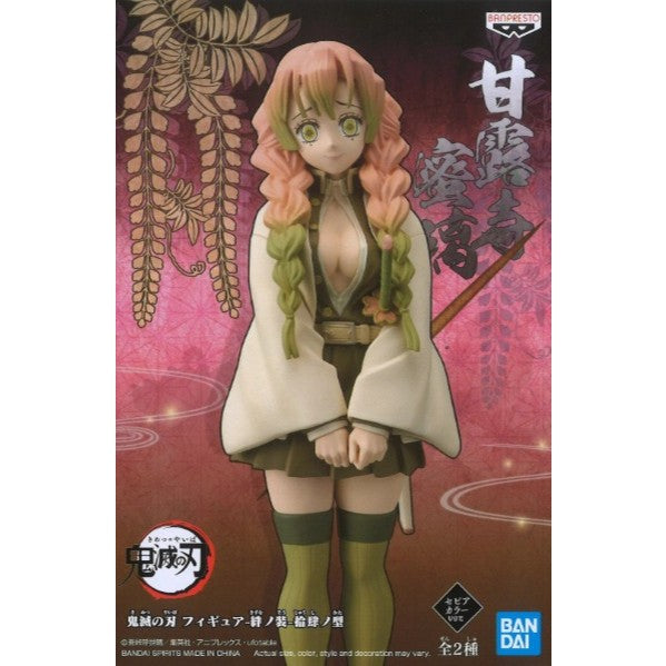 Banpresto Demon Slayer: Kimetsu no Yaiba Figure Vol.13 (A:Mitsuri Kanroji) (Sepia Color)