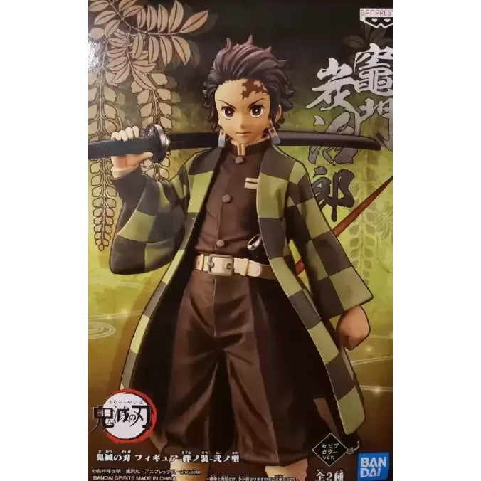 Banpresto Demon Slayer: Kimetsu no Yaiba Figure Vol.2 (A: Tanjiro Kamado) (Sepia Color)