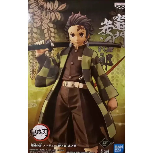 Banpresto Demon Slayer: Kimetsu no Yaiba Figure Vol.2 (A: Tanjiro Kamado) (Sepia Color)