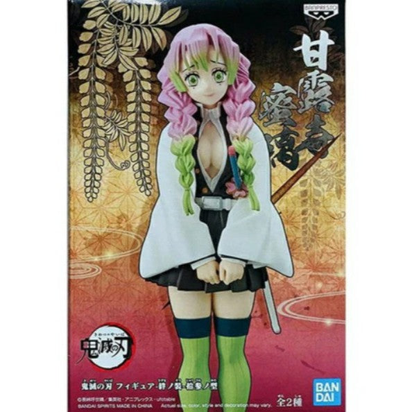 Banpresto Demon Slayer: Kimetsu no Yaiba Figure Vol.13 (B:Mitsuri Kanroji)