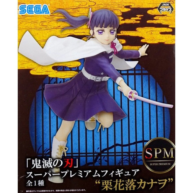 SEGA Demon Slayer: Kimetsu no Yaiba Super Premium Figure Kanao Tsuyuri