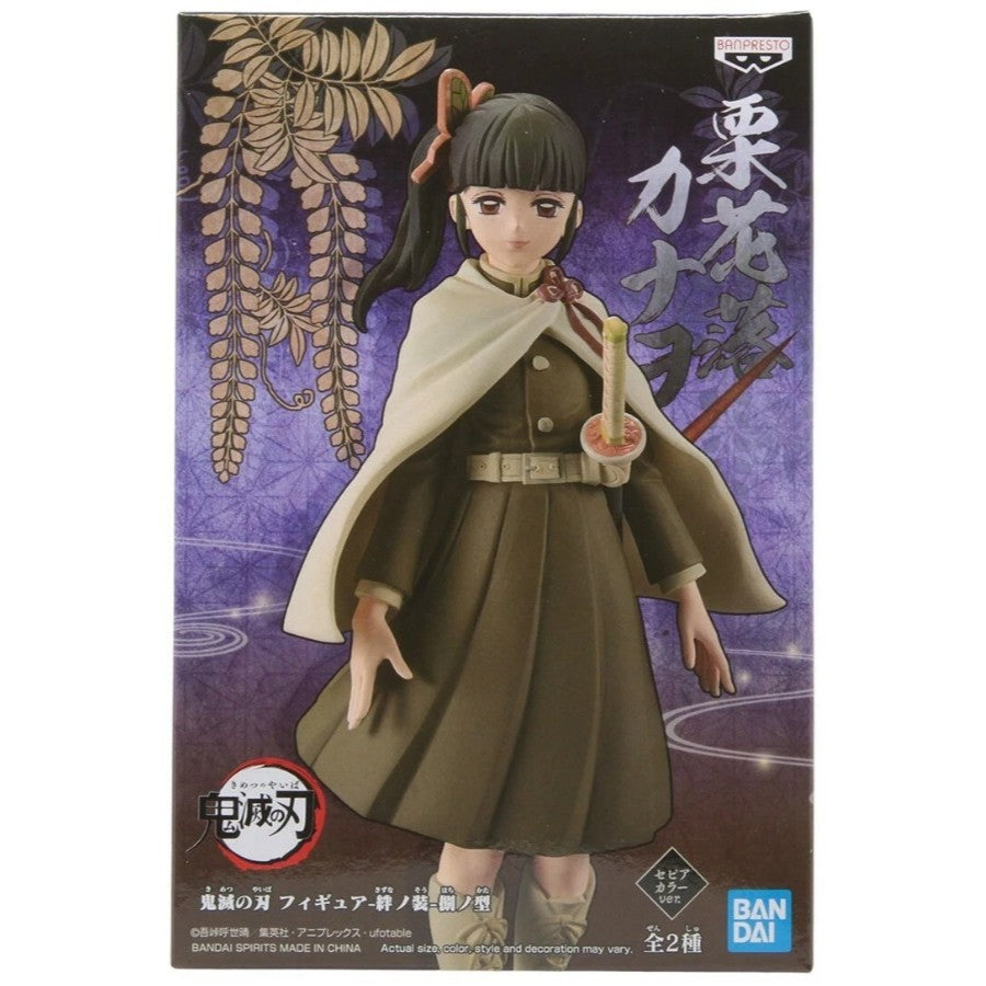 Banpresto Demon Slayer: Kimetsu no Yaiba Figure Vol.8 Kanao Tsuyuri (Sepia Color)